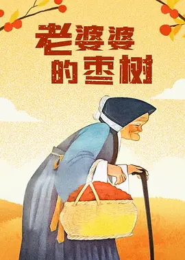 小弟
